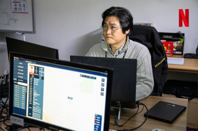 金宇彬金成畇联袂出演《黑带出勤中》，曝光剧照 揭秘打击犯罪故事-1