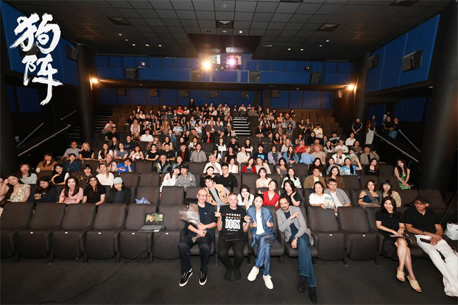 《狗阵》主演彭于晏、佟丽娅将在8月30日英国上映-2