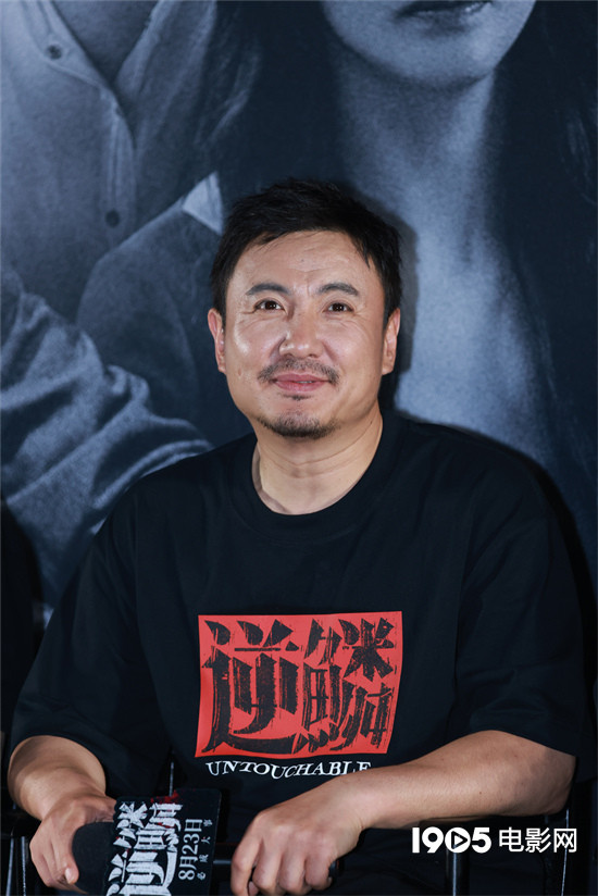 沈腾从犯罪片《逆鳞》转型为大哥 郭帆邀请其加盟《球3》-2