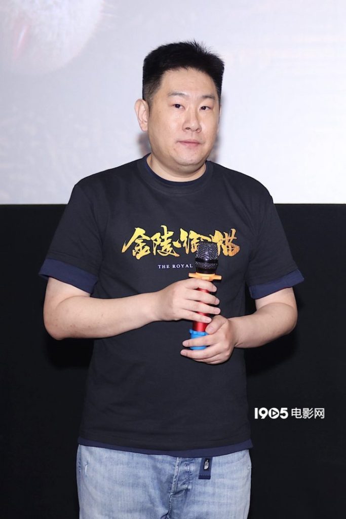 金陵御猫观影交流会：包拯御猫联手破解谜案