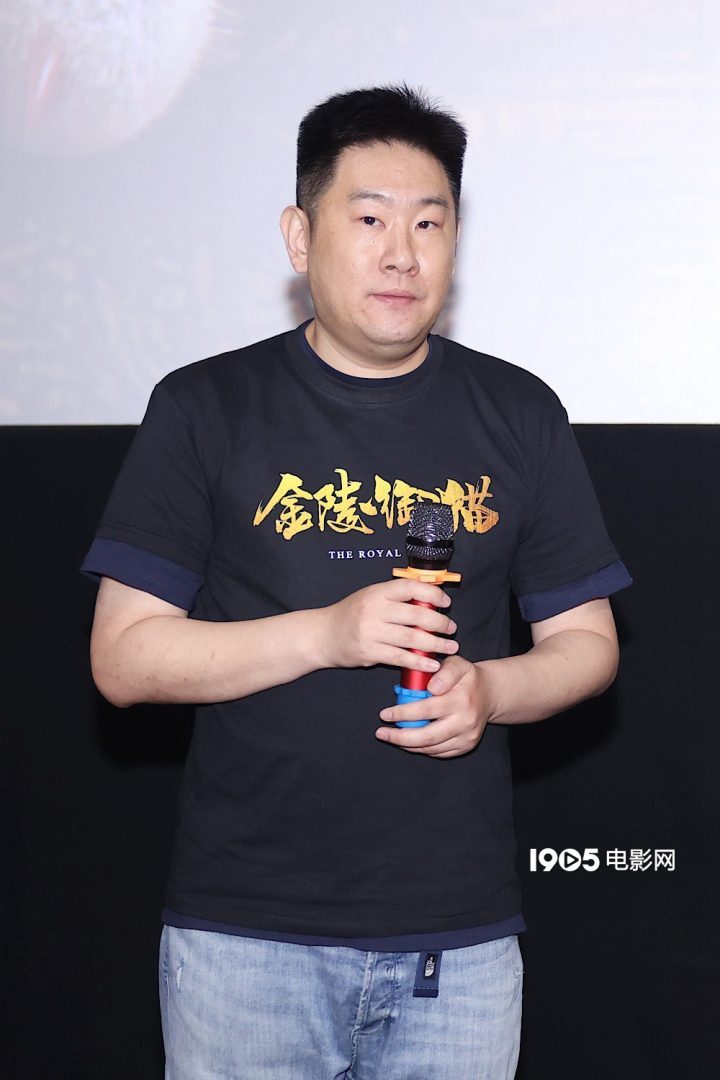 金陵御猫观影交流会：包拯御猫联手破解谜案-1
