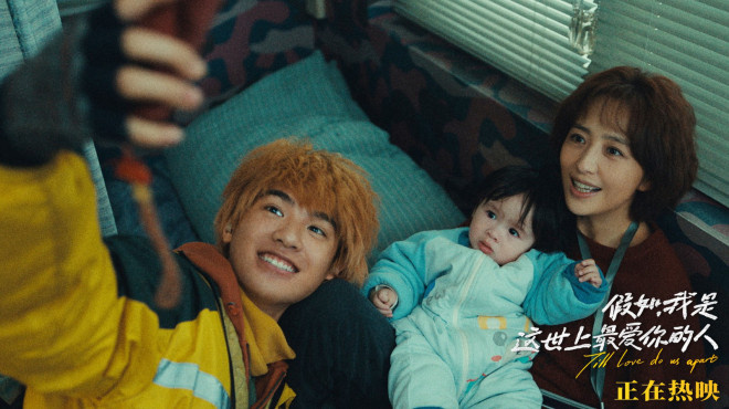 《假如，我是这世上最爱你的人》原声版【BD1280P/3.4G-MP4】资源下载链接百度网盘正版高清-1