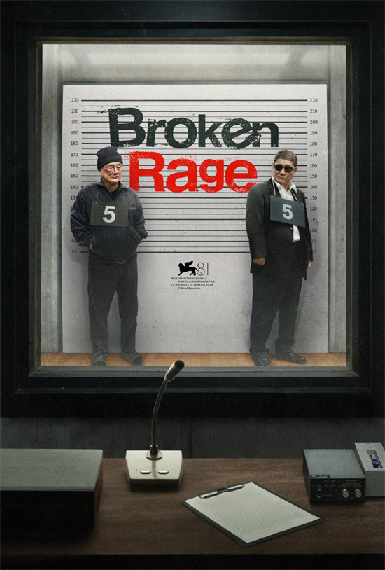 北野武最新电影《Broken Rage》入选威尼斯影展-1
