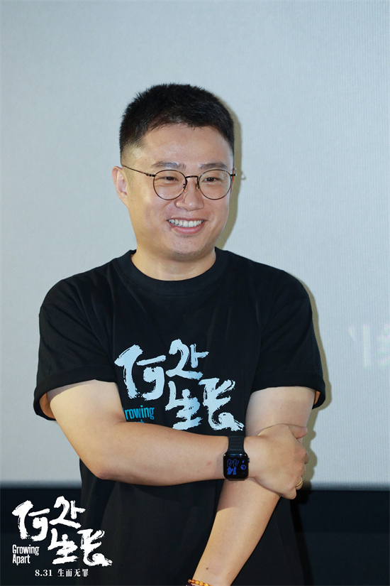 尚语贤和艾丽娅亮相《何处生长》首映，侯勇感动不已-2