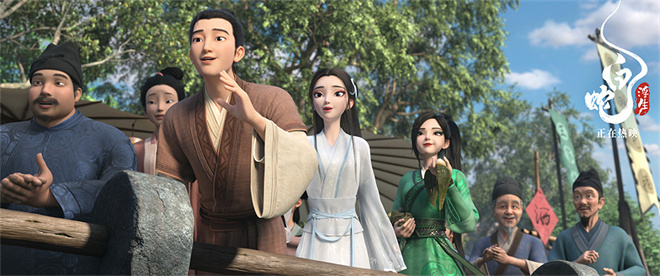 特别视频揭秘《白蛇:浮生》，李公甫再度邀小青登场触动心弦-1