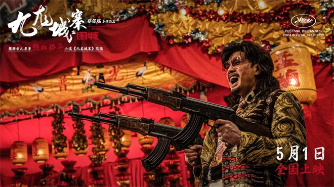 《打黑》：独领风骚！堪称顶级动作电影-1