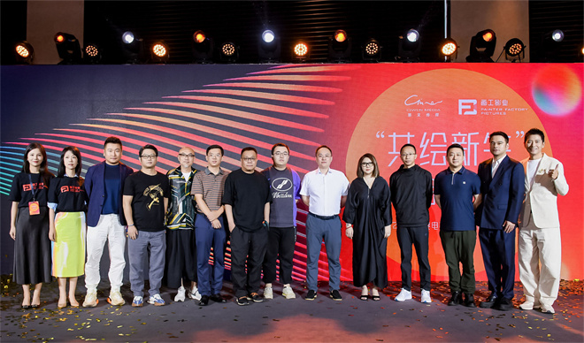 编剧发布新作《让子弹飞》官方宣布 翻拍中国版《白小姐》-1