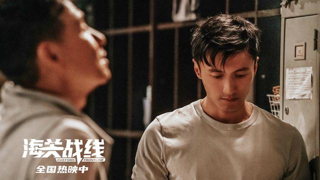 《海关战线》高清版迅雷BT资源国语版（BD720P/3.2G-MP4）百度云网盘-2