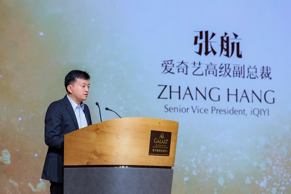 「苍兰诀」VR全感剧场首店登陆澳门银河：结合科技与IP，打造文旅新地标-2