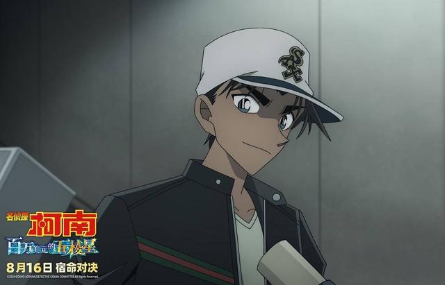 《百万美元的五棱星》资源在线观看4k超清「BD1080P/3.3G-MP4」阿里网盘国语版-3
