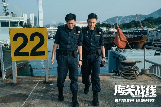 《海关战线》原声版【BD1080P/3.9G-MP4】百度云网盘迅雷资源BT种子高清-2
