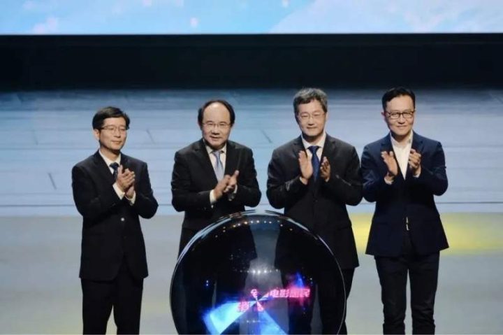 《解密》剧组亮相第37届大众电影百花奖系列活动成都开幕-1