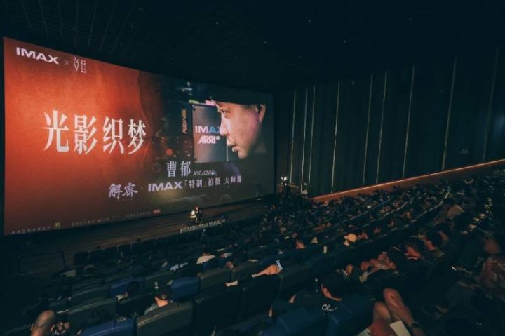 《解密》【BD1080P/3.6G-MP4】百度云网盘迅雷资源种子下载原声版完整版-1