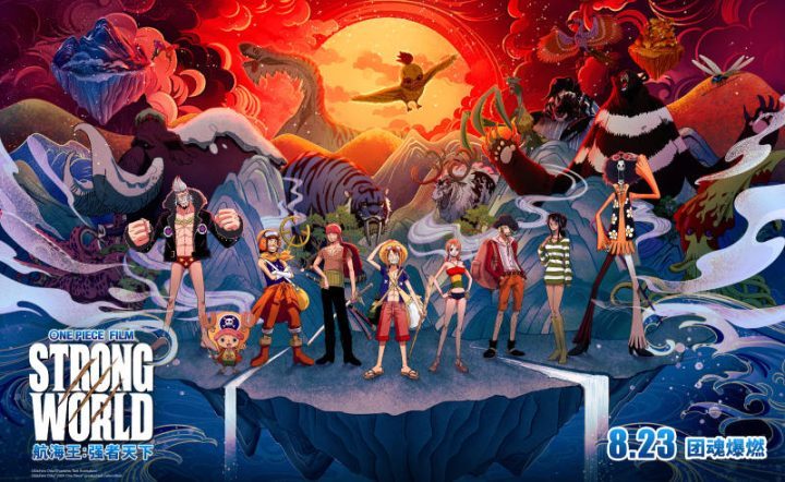 《航海王：强者天下》国语版正版高清百度云资源在线观看【BD1080P/3.6G-MKV】-1