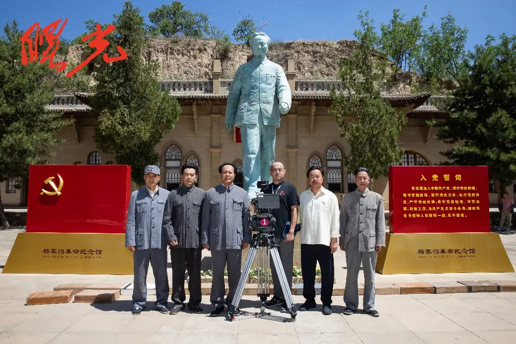 《曙光》开机，传承红色精神薪火-2