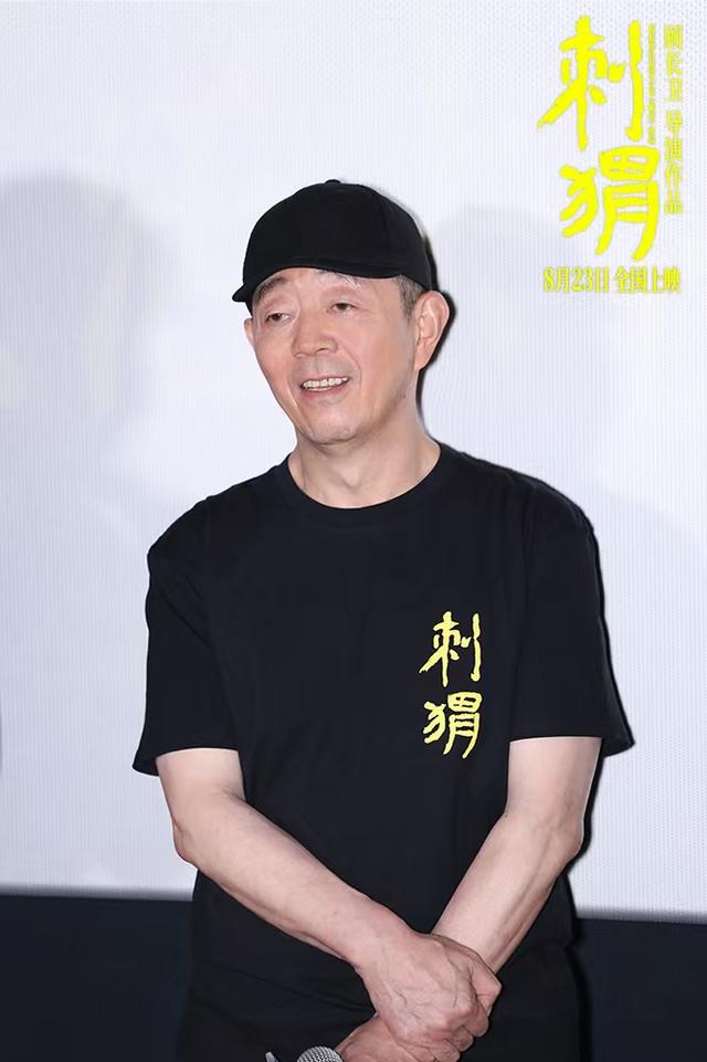 《刺猬》资源下载链接「BD1280P/3.8G-MKV」网盘4k超清国语中字-2