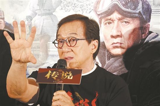 《传说》百度云资源在线看正版高清「BD720P/3.3G-MP4」原声版-2
