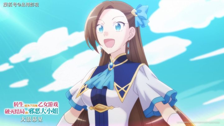 《转生大作战》资源下载链接免费/加长版无修版（BD720P/3.3G-MKV）国语版阿里网盘-2