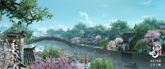 《白蛇：浮生》阿里云盘【HD720P/3.2G-MKV】高清版本国语中字迅雷资源在线看-1