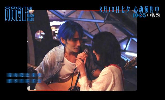 《负负得正》国语中字【BD720P/3.8G-MKV】高清版百度云盘迅雷资源下载-1