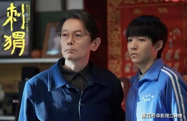 《刺猬》国语中字超清晰版资源在线观看百度云盘「BD1080P/3.9G-MKV」-2