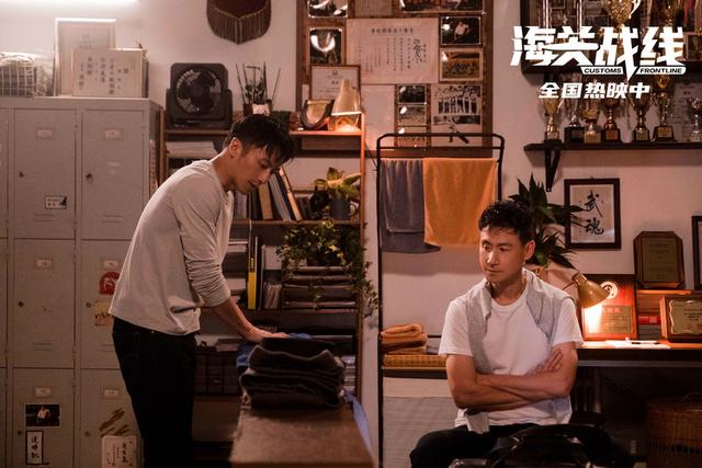 《海关战线》高清版迅雷BT资源国语版（BD720P/3.2G-MP4）百度云网盘-1