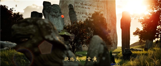 优酷动漫《神墓》第二季确定播出，辰南再次挑战战神岚学院，迎接热血新国风征程！-1