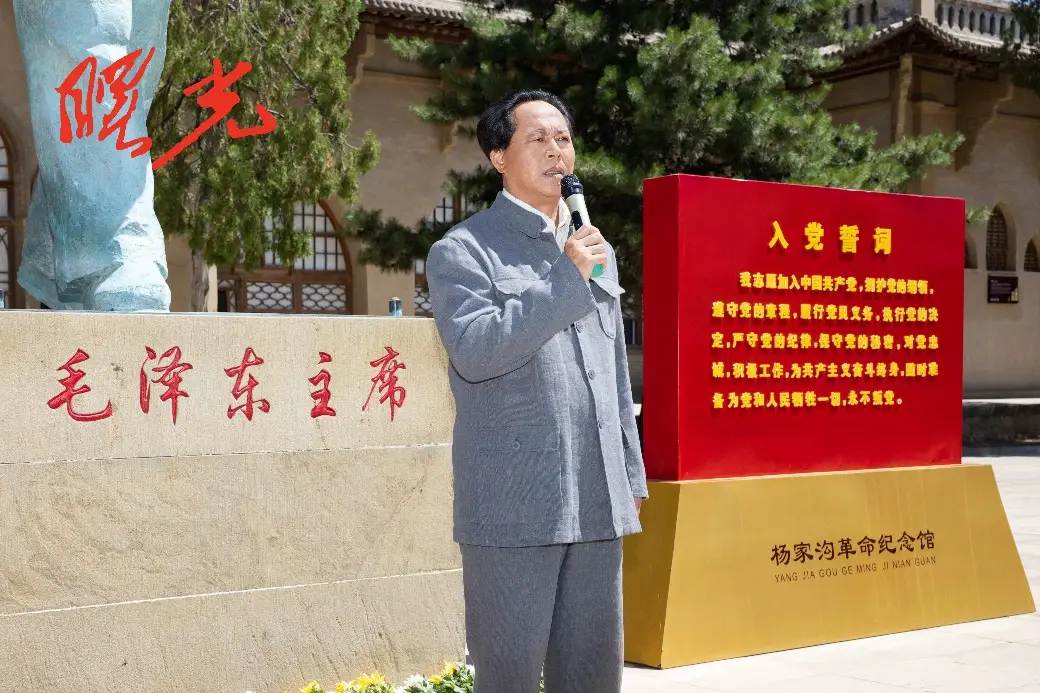 《曙光》开机，传承红色精神薪火-1
