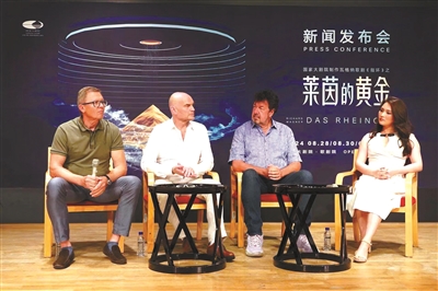 国家大剧院将推出《莱茵的黄金》，为您奉献《指环》之铭-2