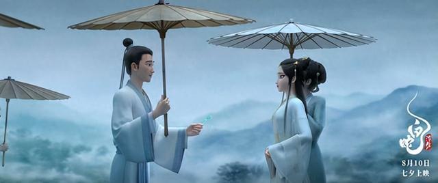 《白蛇：浮生》原声版迅雷资源BT种子百度网盘「HD1080P/3.4G-MP4」4k超清-1