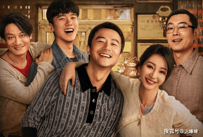 《来福大酒店》（BD1080P/3.9G-MKV）免费/加长版无修版国语中字百度云盘迅雷BT资源-1