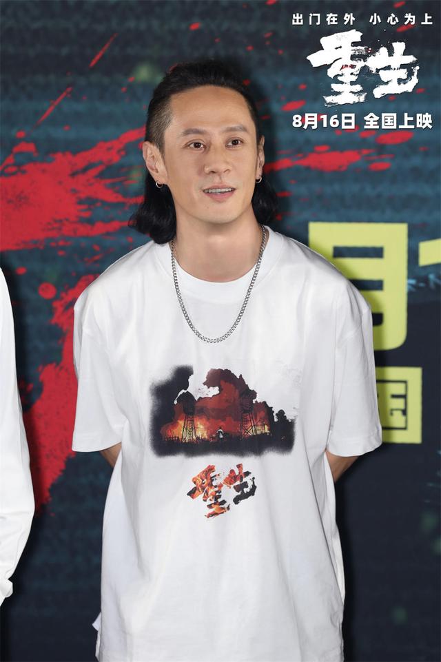 《重生》迅雷资源在线看百度云盘国语中字【BD1080P/3.3G-MKV】高清版-1