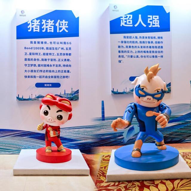 《落凡尘》国语中字网盘资源分享4k高清「HD1080P/3.4G-MKV」-2