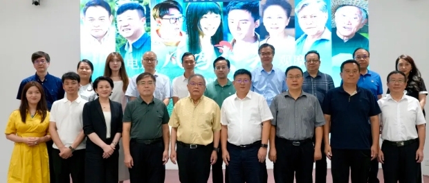 电影《凤鸣飞天》在北京召开观摩会，展现新时代乡村振兴的故事-2