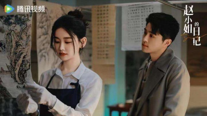 文物修复师主演的红色文物保护短剧《赵小姐的日记》正式上线-1