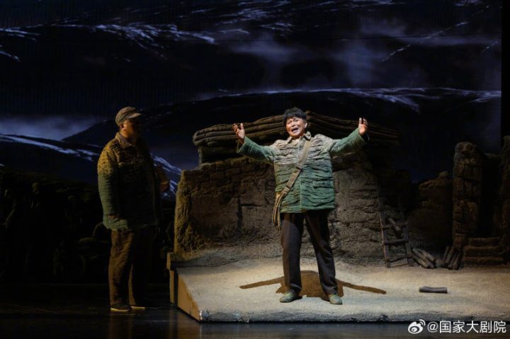 专家研讨会助力民族歌剧《山海情》打磨提升-2