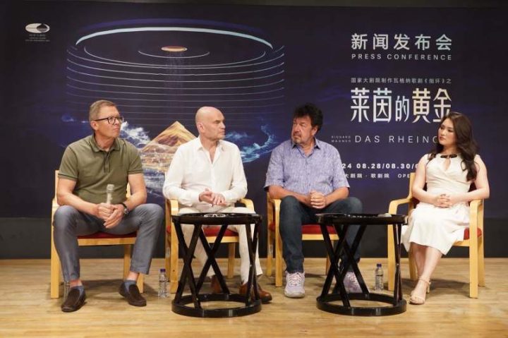 国家大剧院即将上演《指环》之旅，《莱茵的黄金》将于八月底亮相-2
