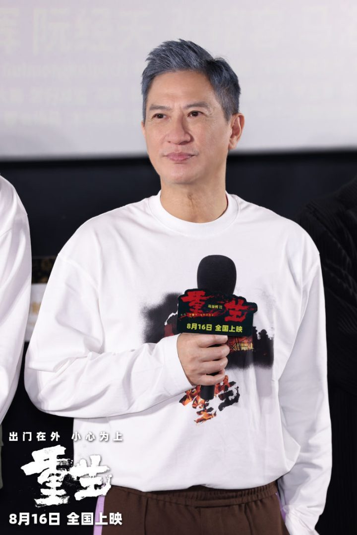 导演马浴柯期待通过电影《重生》的首映，用“真实”打动观众-2