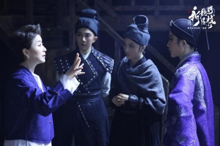 电影《新龙门客栈》将于8月30日上映，李云霄、陈丽君出演-2