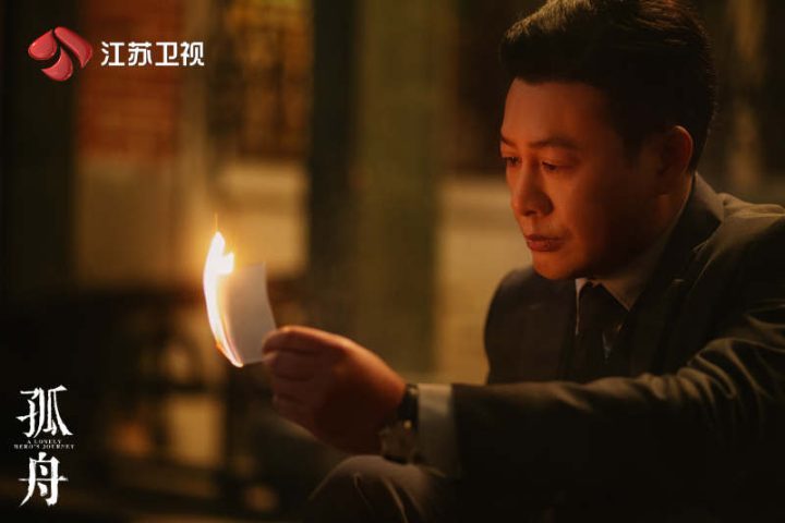 《孤舟》首播，曾舜晞谈顾易中是挑战性最高的角色-2