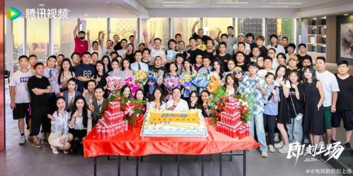电视剧《即刻上场》杀青，胡先煦、周依然等主演确认-1
