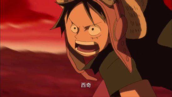 《航海王：强者天下》高清版本国语版资源下载网盘（BD1280P/3.2G-MKV）-2