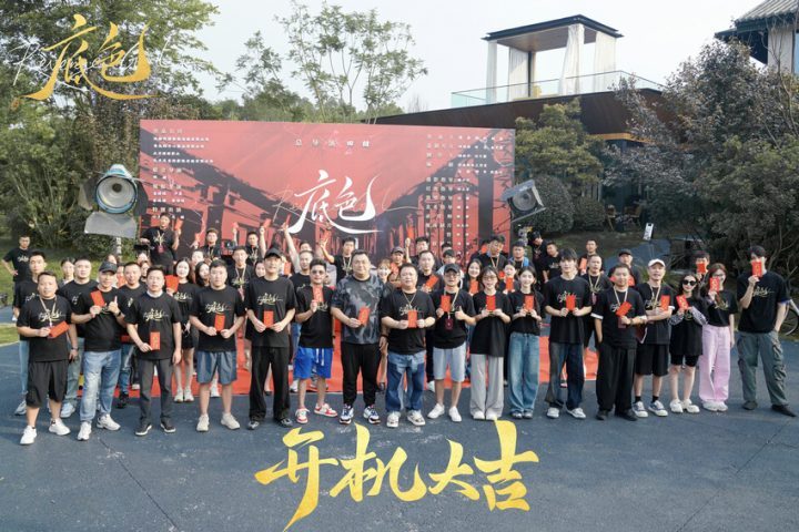 女频复仇剧《底色》开启豪门博弈的波谲云诡-1