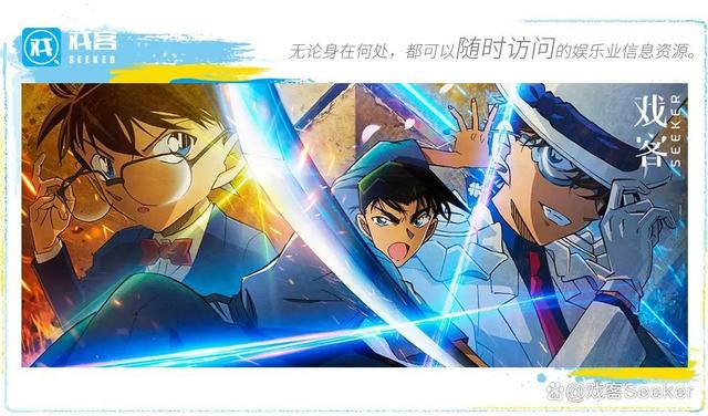 《百万美元的五棱星》手机版国语中字「BD1080P/3.2G-MP4」迅雷资源在线看百度云-1