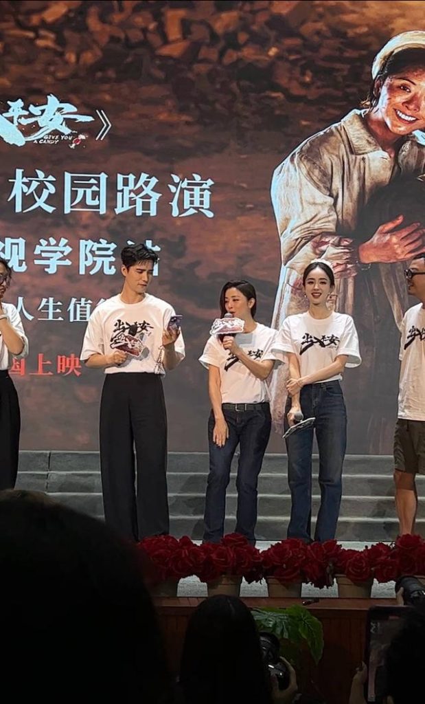 《出入平安》国语版资源在线看（HD1280P/3.3G-MKV）完整/加长版百度网盘
