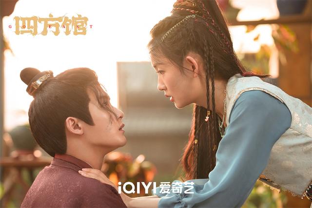 《四方馆》资源下载链接国语中字【BD1280P/3.8G-MKV】百度网盘免费/加长版无修版-2