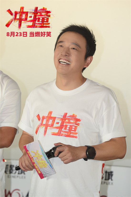 《冲撞》在沈阳上演：喜剧人演绎川渝真实故事-2