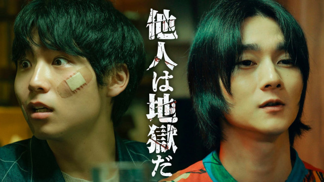 李栋旭主演《他人即地狱》翻拍日影 剧组正式宣布-1