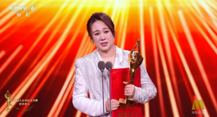 朱一龙与马丽分获百花奖最佳影帝与影后，张艺谋荣获最佳导演-1
