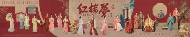 胡玫版《红楼梦》遭到批评！张淼怡和边程演技出色，而其他演员表现一般-1